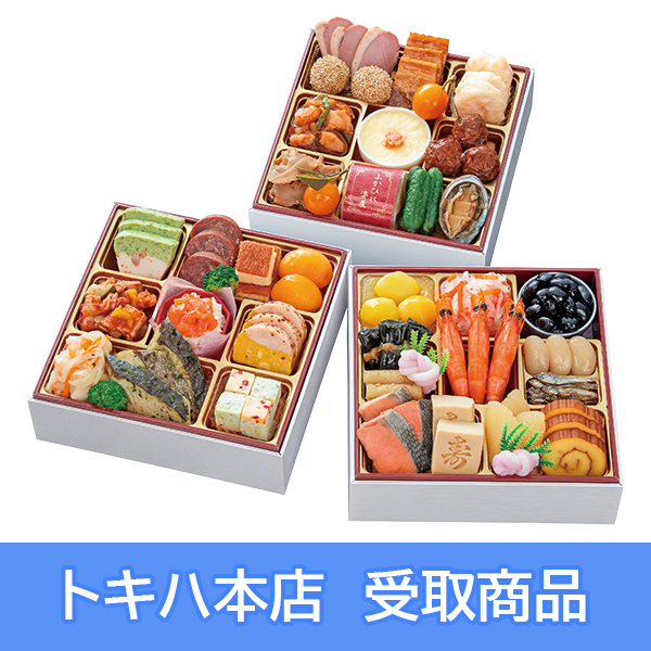 �y�{�X���z 97 ���m ��ꉮ �a�m�������� �O�i�d�u�ؐ�΁v